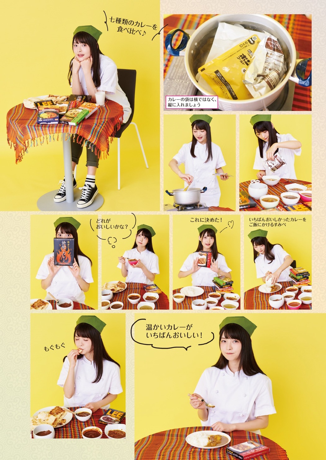 Photobook 2018-12-19 Sumire Uesaka 上坂すみれ – Flashback Of Sumipe My Life