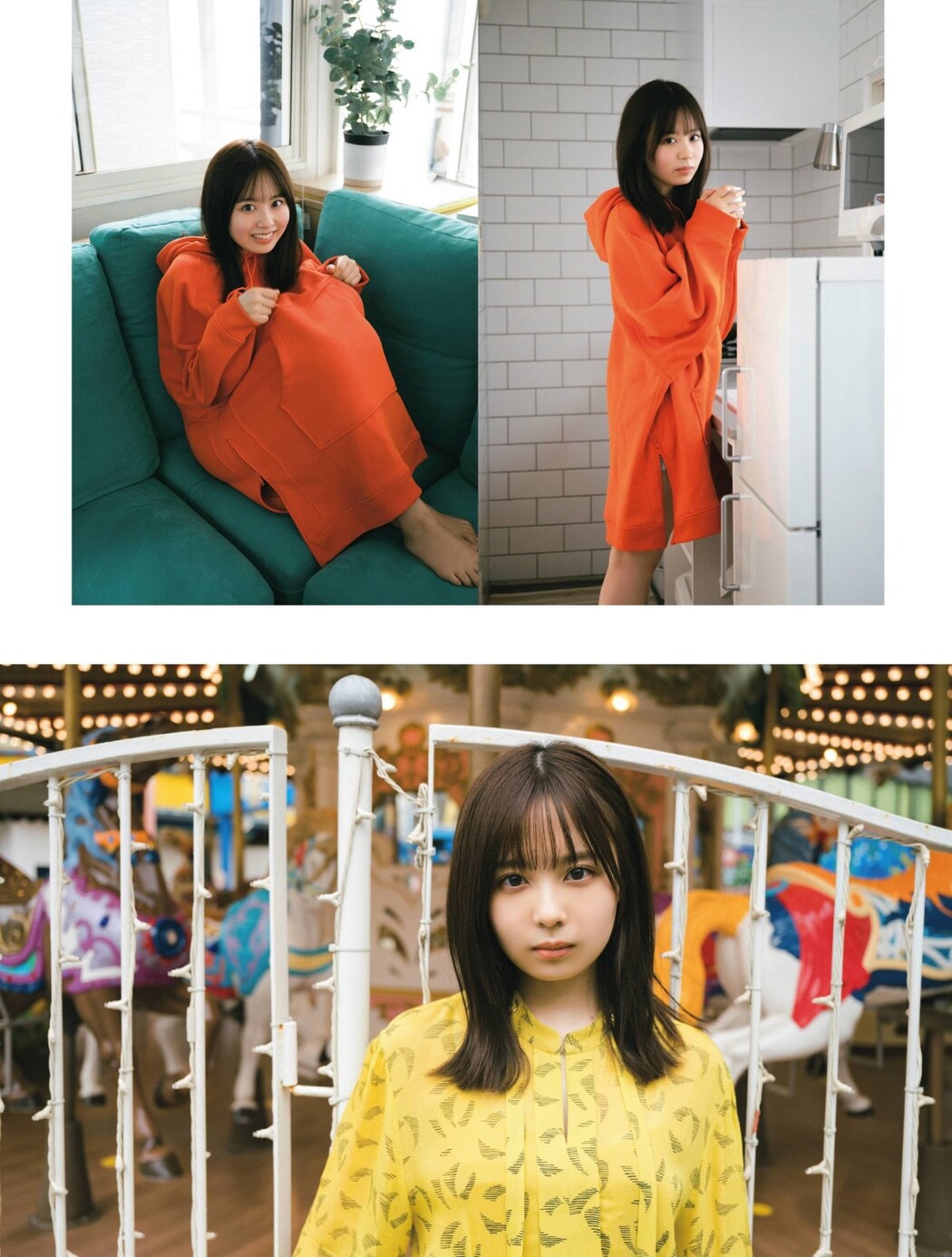 Platinum Flash Vol.17