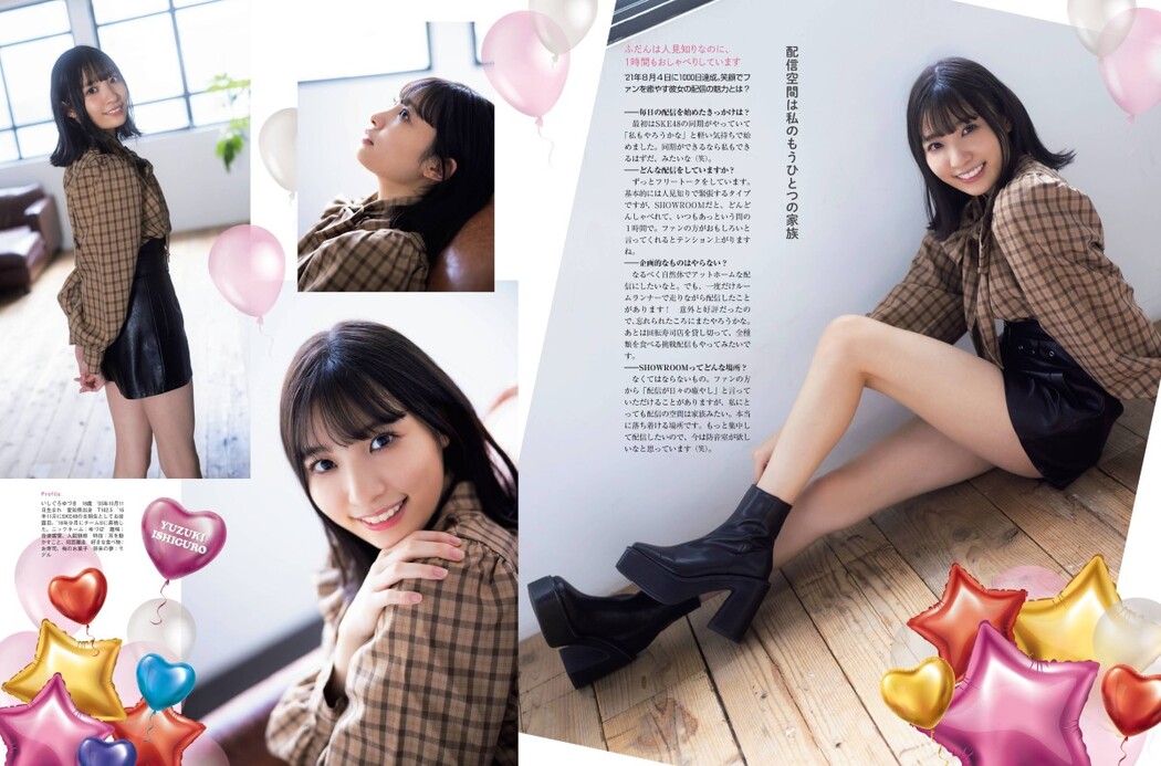 Platinum Flash Vol.17