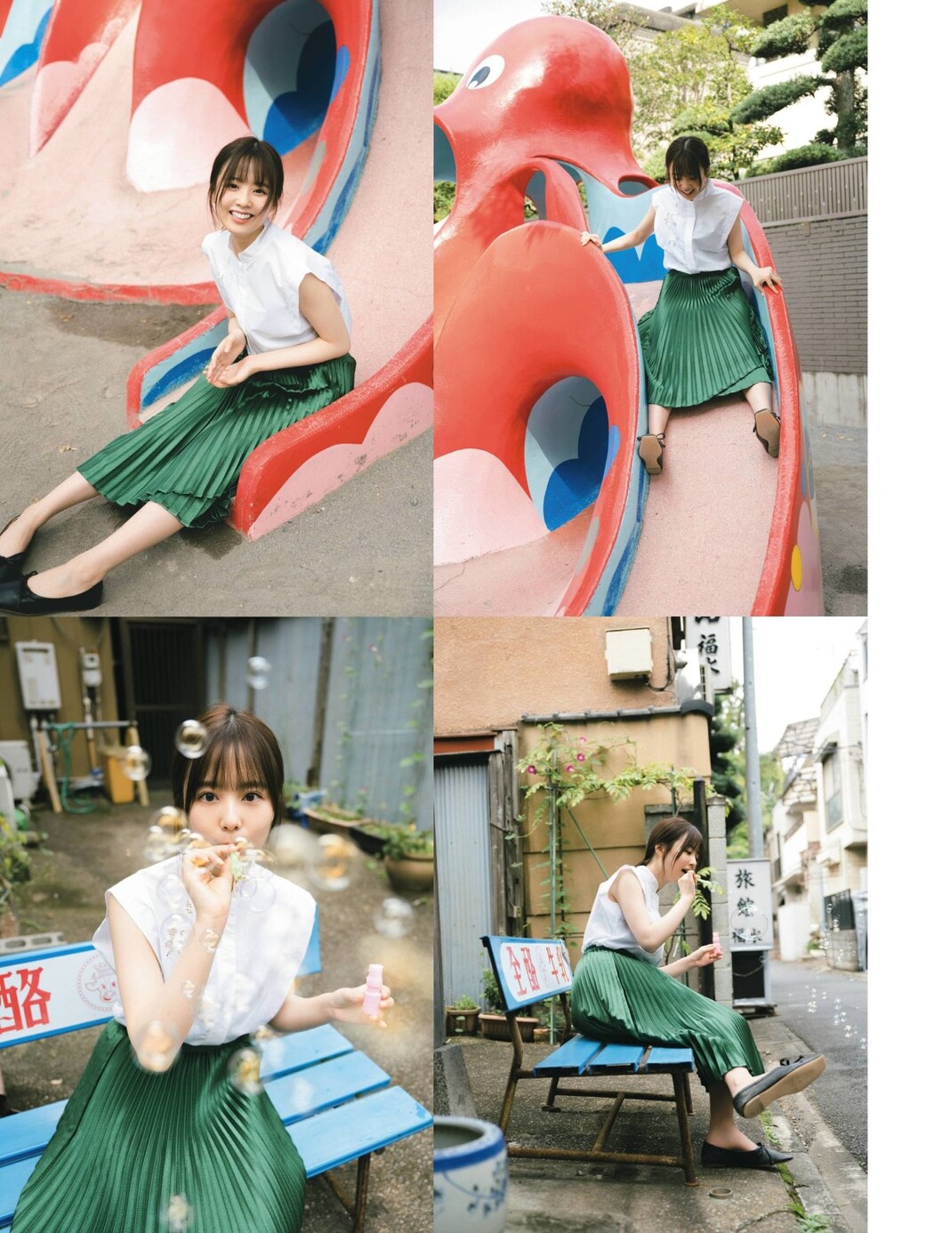 Platinum Flash Vol.17