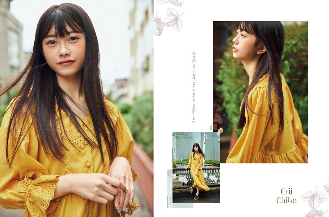 Platinum Flash Vol.17