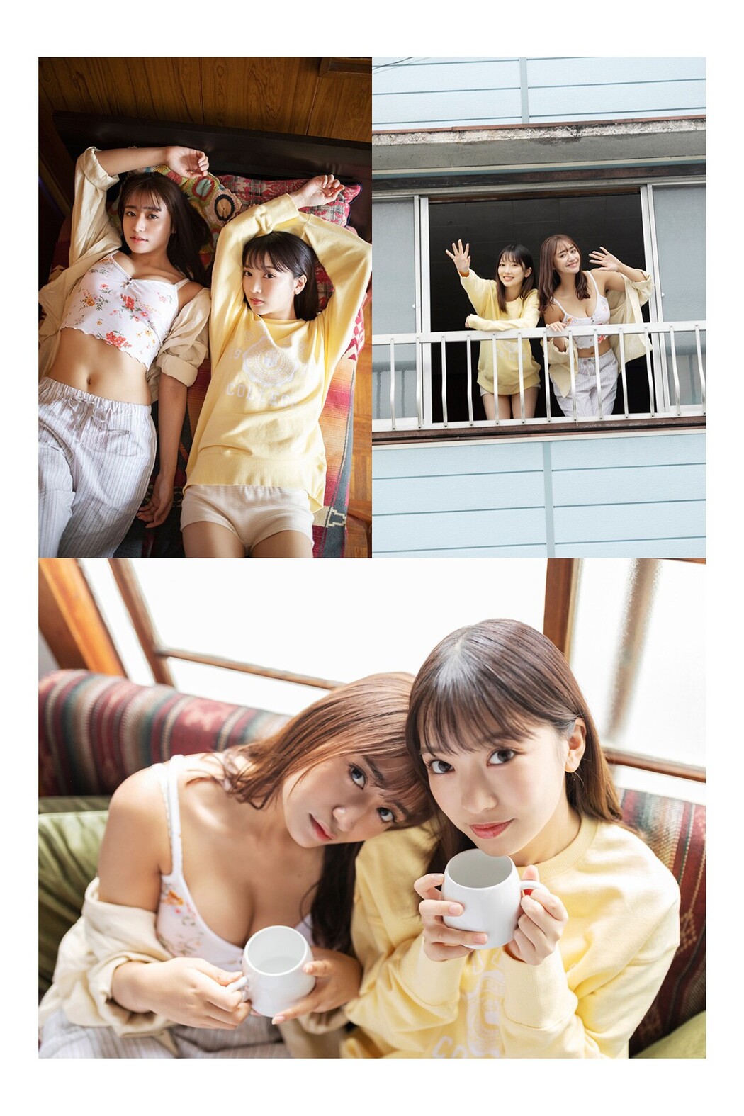 Platinum FLASH Photobook 2023-02-17 Meruda Ikeda 池田メルダ – Triangle Love In The Case Of Akane