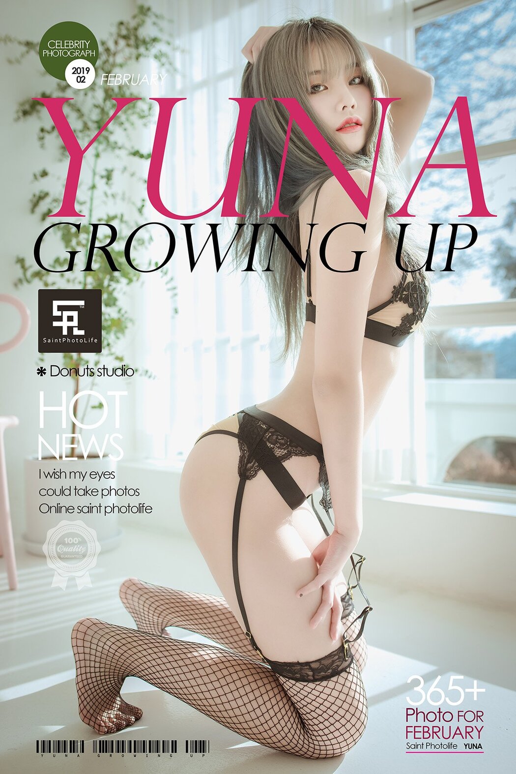 SaintPhotoLife Growing up Yuna Vol.1 Cover Photo
