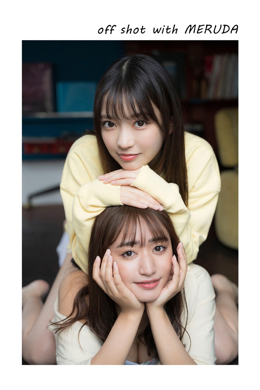 Platinum FLASH Photobook 2023-02-17 Akane Yoshizawa 吉沢朱音 – Triangle Love In The Case Of Akane