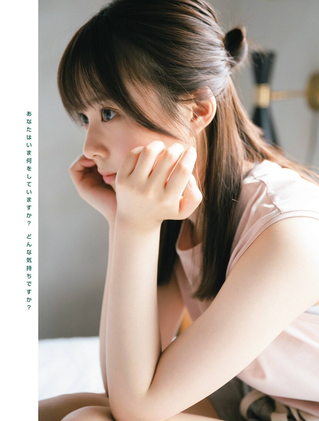 Platinum Flash Vol.17