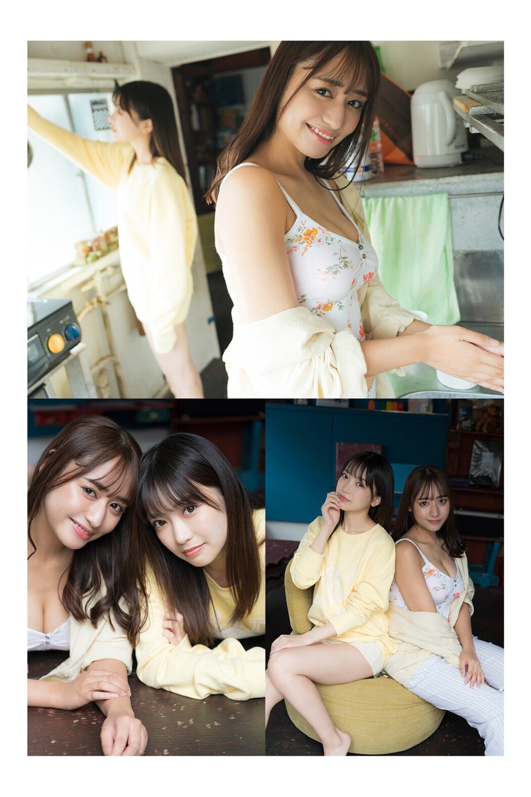 Platinum FLASH Photobook 2023-02-17 Akane Yoshizawa 吉沢朱音 – Triangle Love In The Case Of Akane