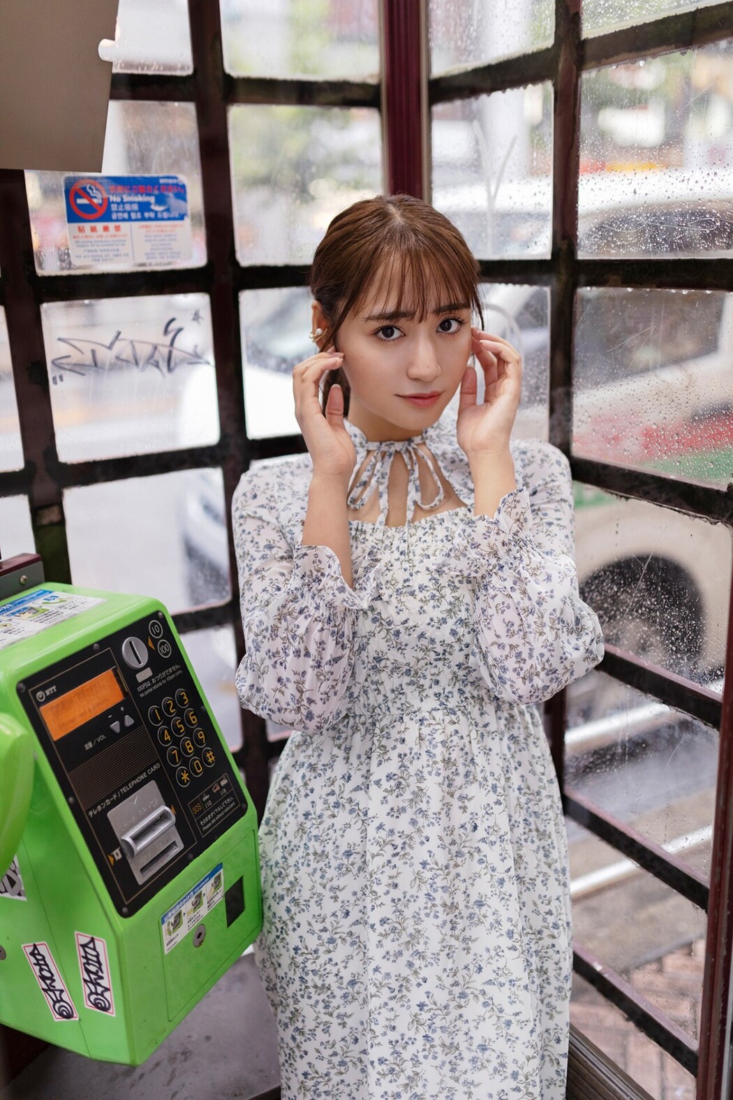 Platinum FLASH Photobook 2023-02-17 Meruda Ikeda 池田メルダ – Triangle Love In The Case Of Akane