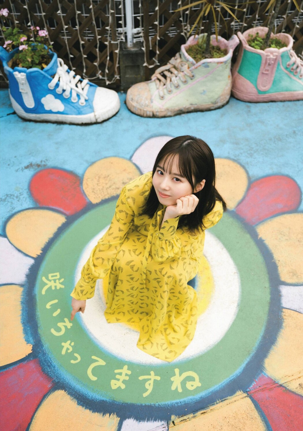 Platinum Flash Vol.17