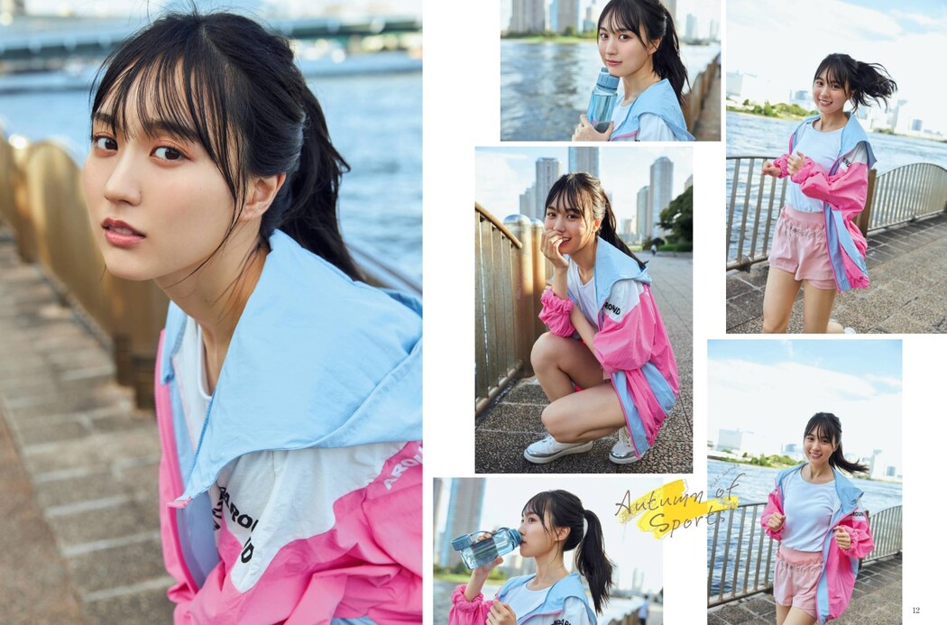Platinum Flash Vol.17