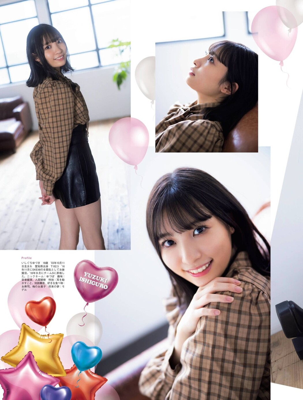 Platinum Flash Vol.17
