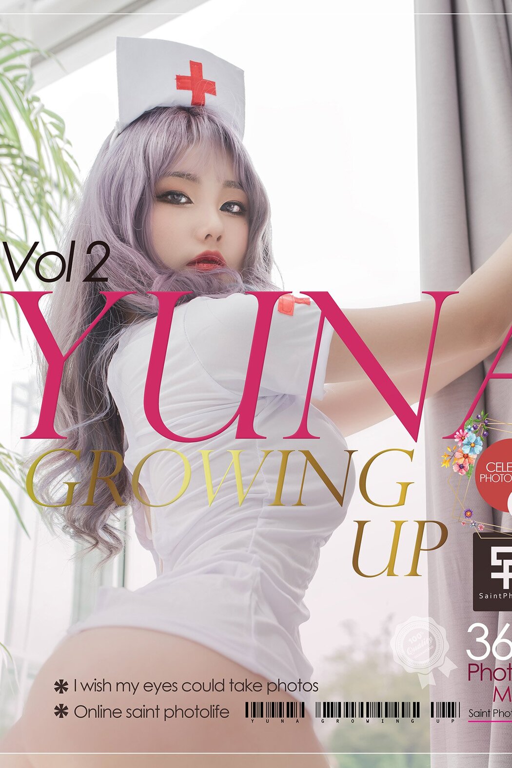 SaintPhotoLife Growing up Yuna Vol.2 Cover Photo