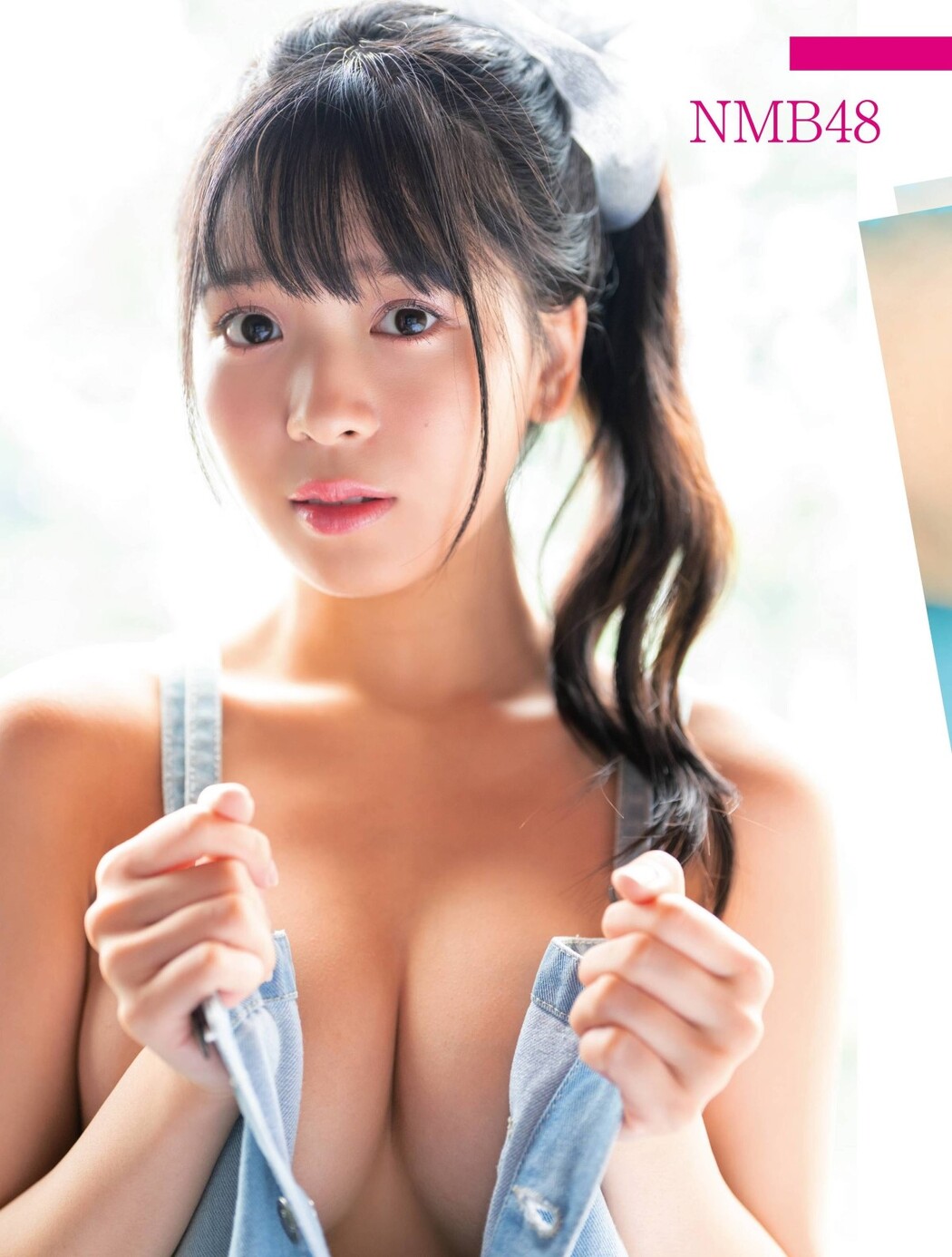 Platinum Flash Vol.17