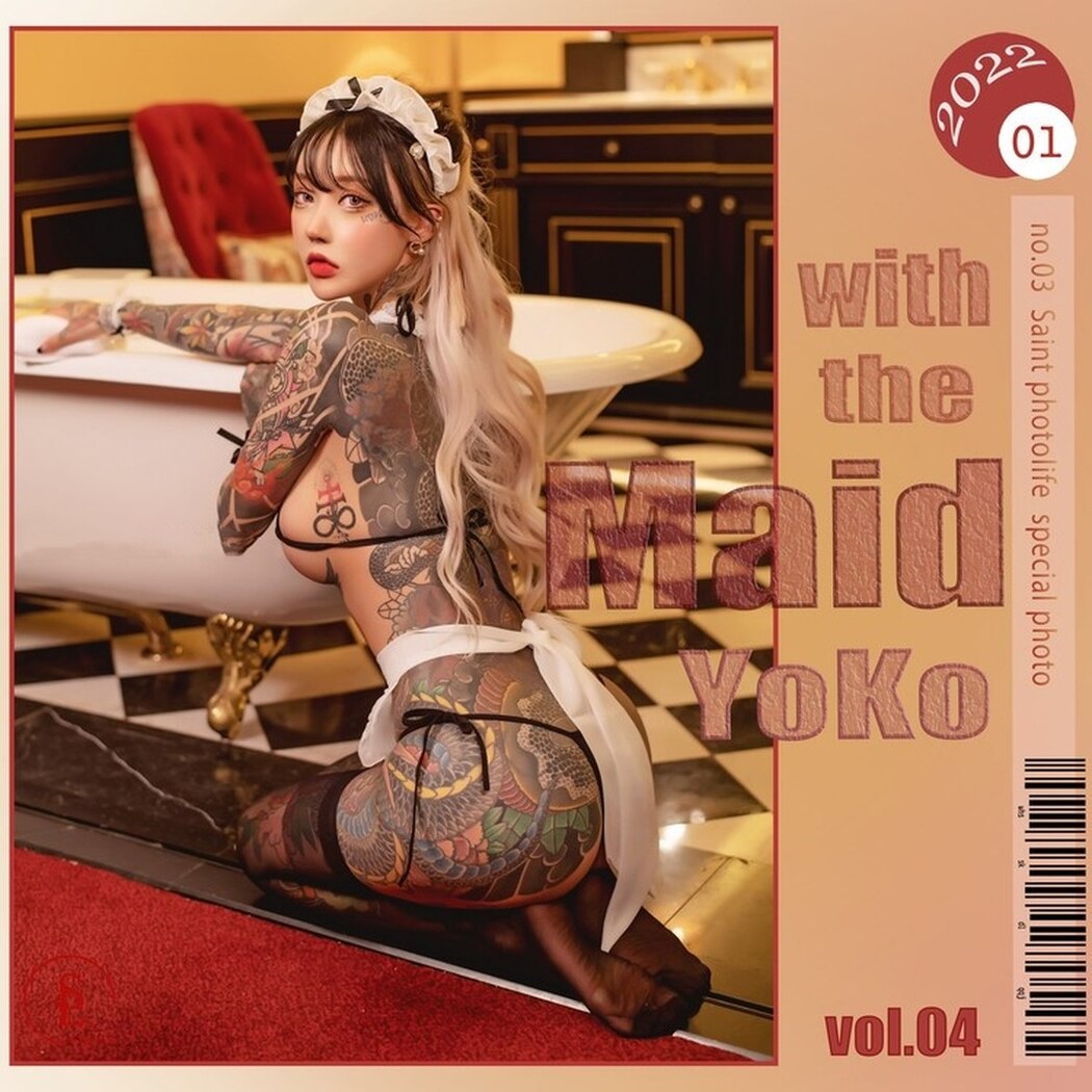 SaintPhotoLife YoKo Vol.04 – Maid Yoko