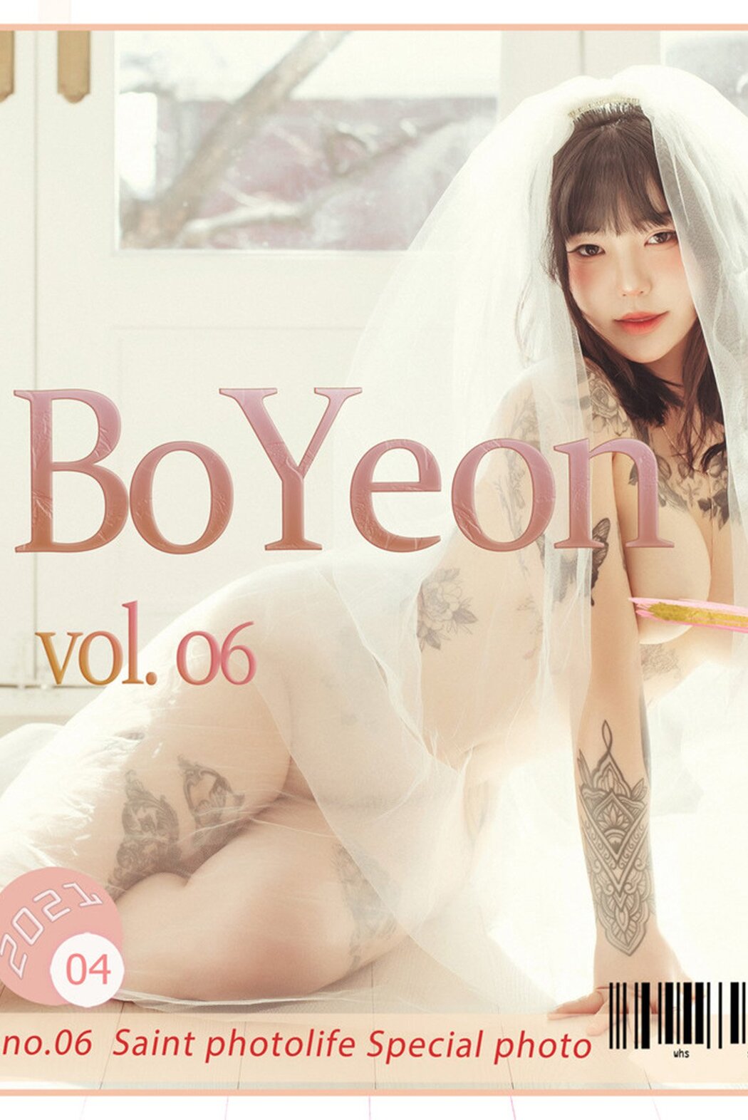 SaintPhotoLife Jeon Bo Yeon 전보연 BoYeon Vol.6 Cover Photo
