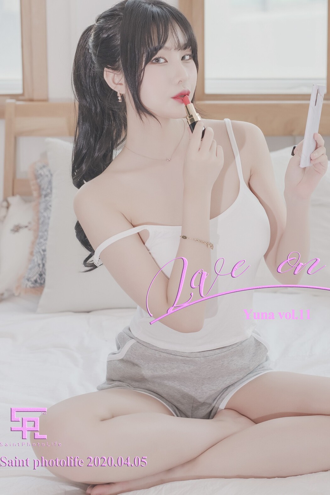 SaintPhotolife Vol.011 Yuna 유나 – Love On Top Cover Photo