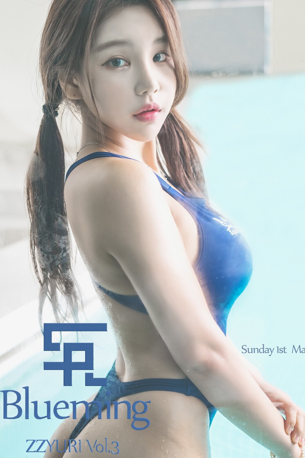 SaintPhotoLife Zzyuri 쮸리 – Blueming Cover Photo