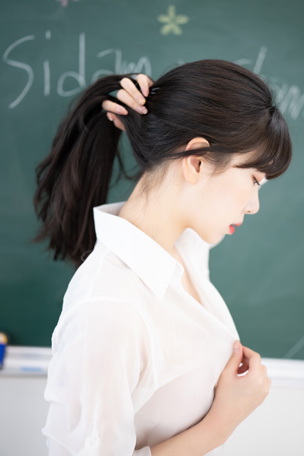 SIDAM Shaany – Teacher