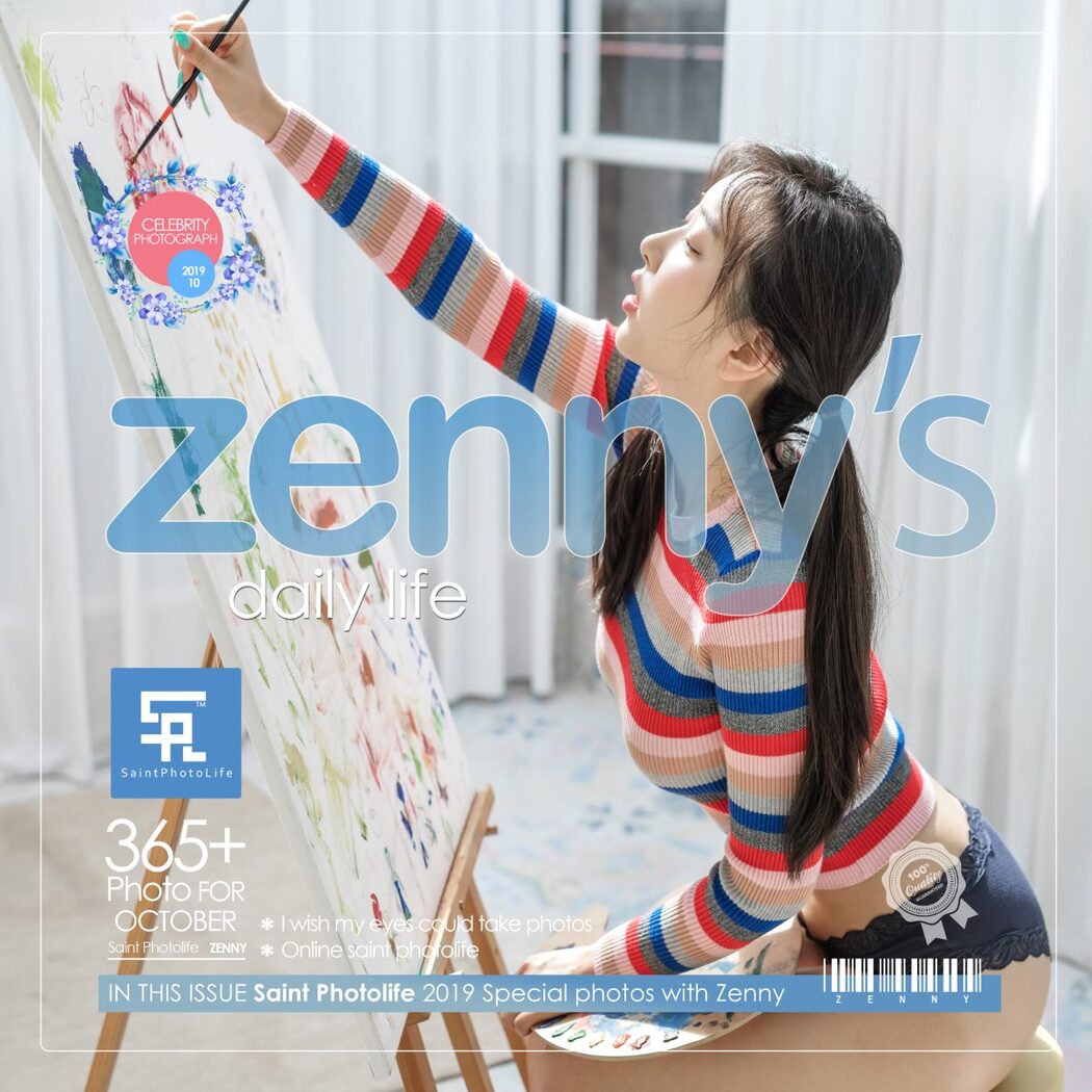 SaintPhotoLife Zenny daily life