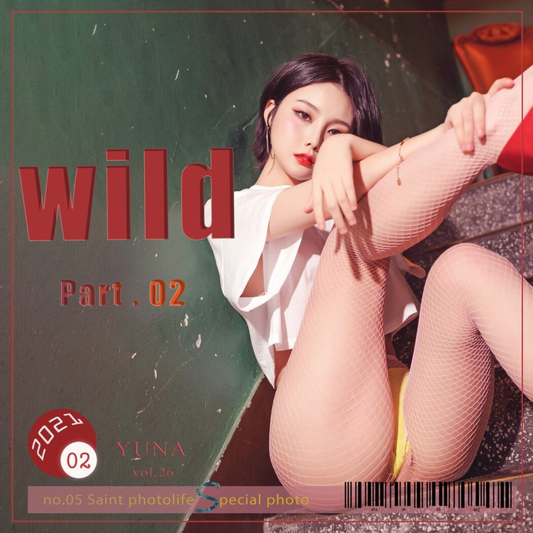 SaintPhotoLife Yuna 유나 – Wild Part 2