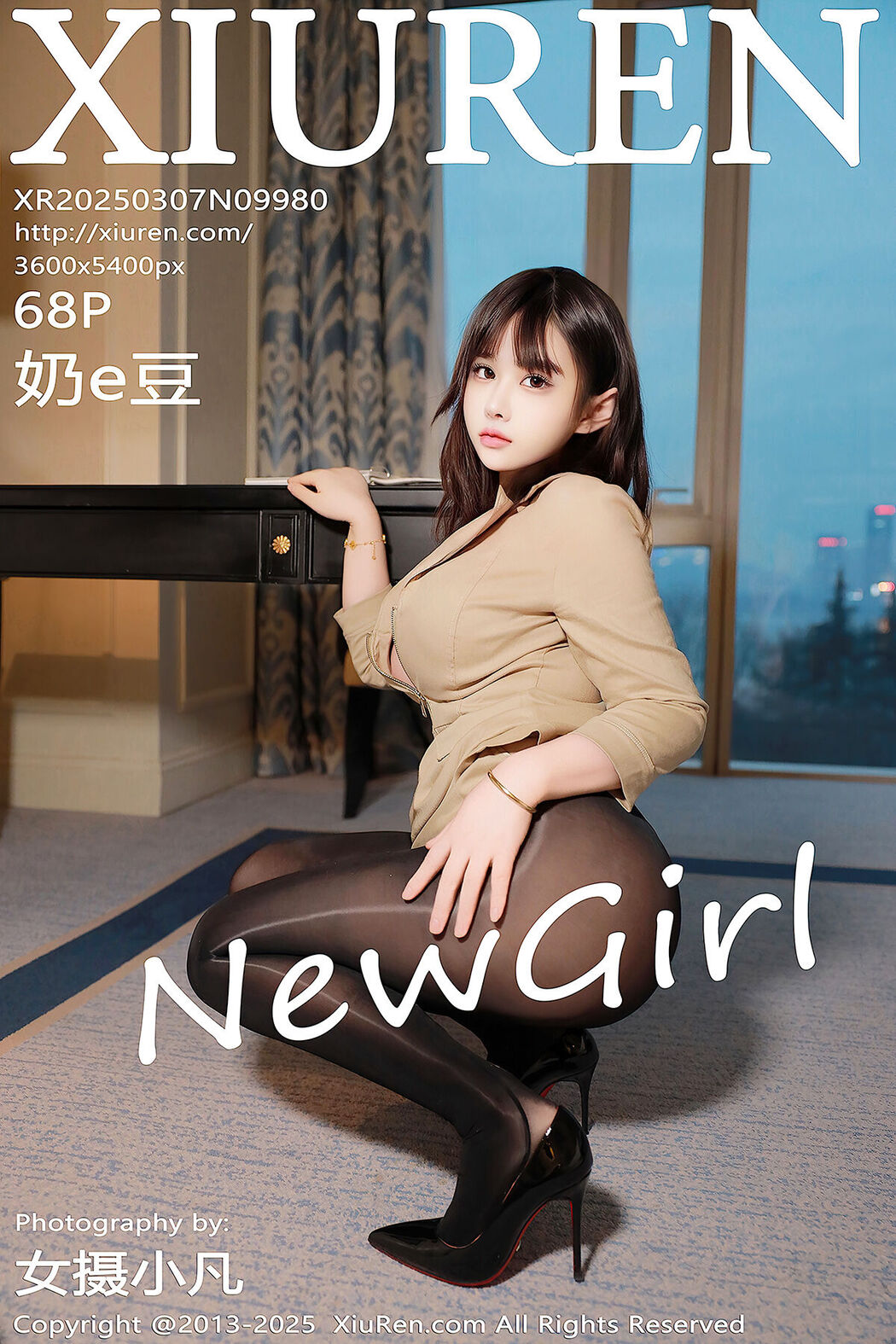 XiuRen秀人网 No.9980 奶e豆 (69P) Cover Photo