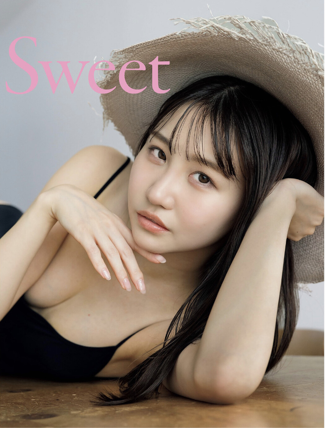 Arie Fukae 深江有恵, FLASH 2025.07.15 (フラッシュ 2025年7月15日号) Cover Photo