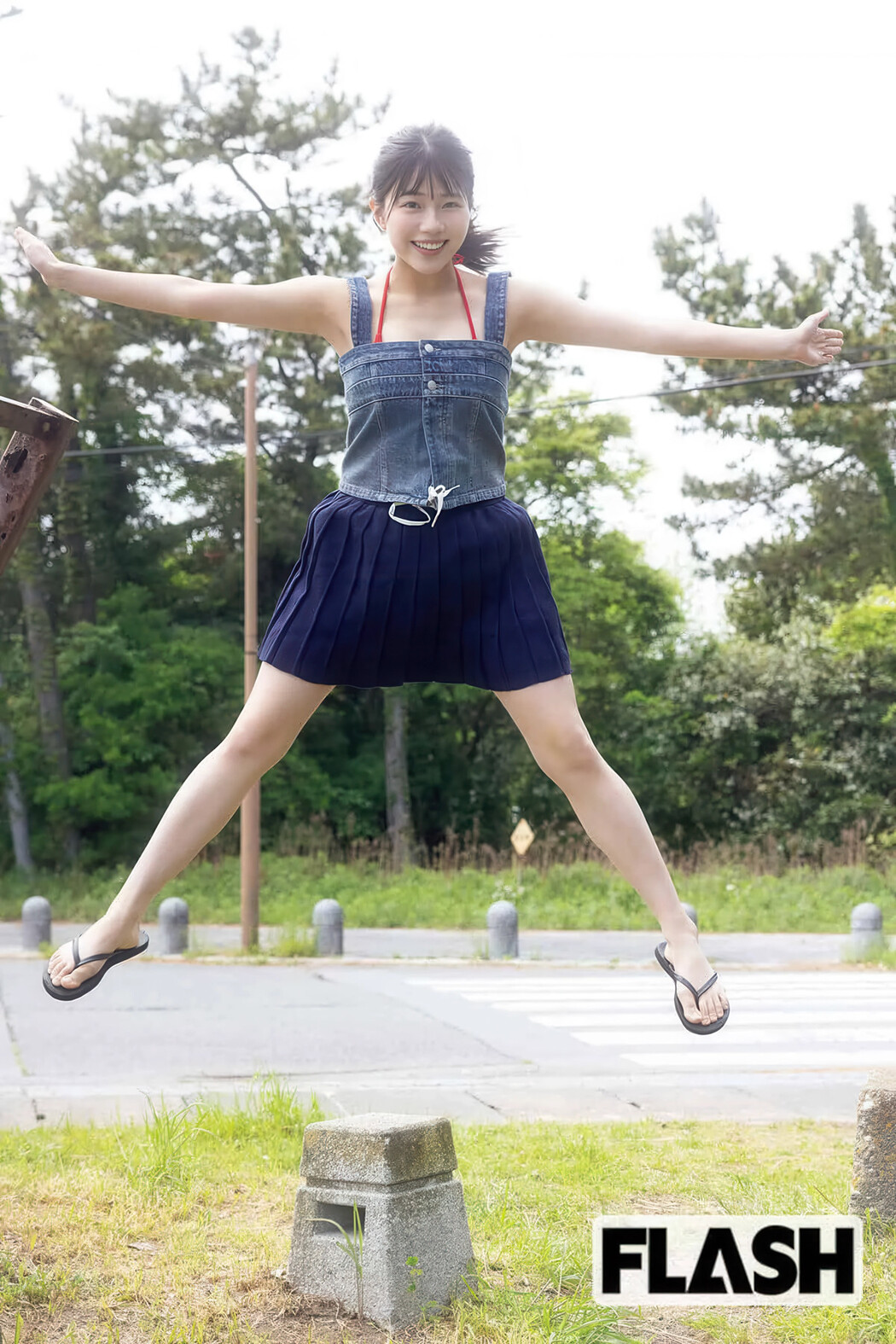 Riko Kudo 工藤理子, FLASH 2025.07.15 (フラッシュ 2025年7月15日号)