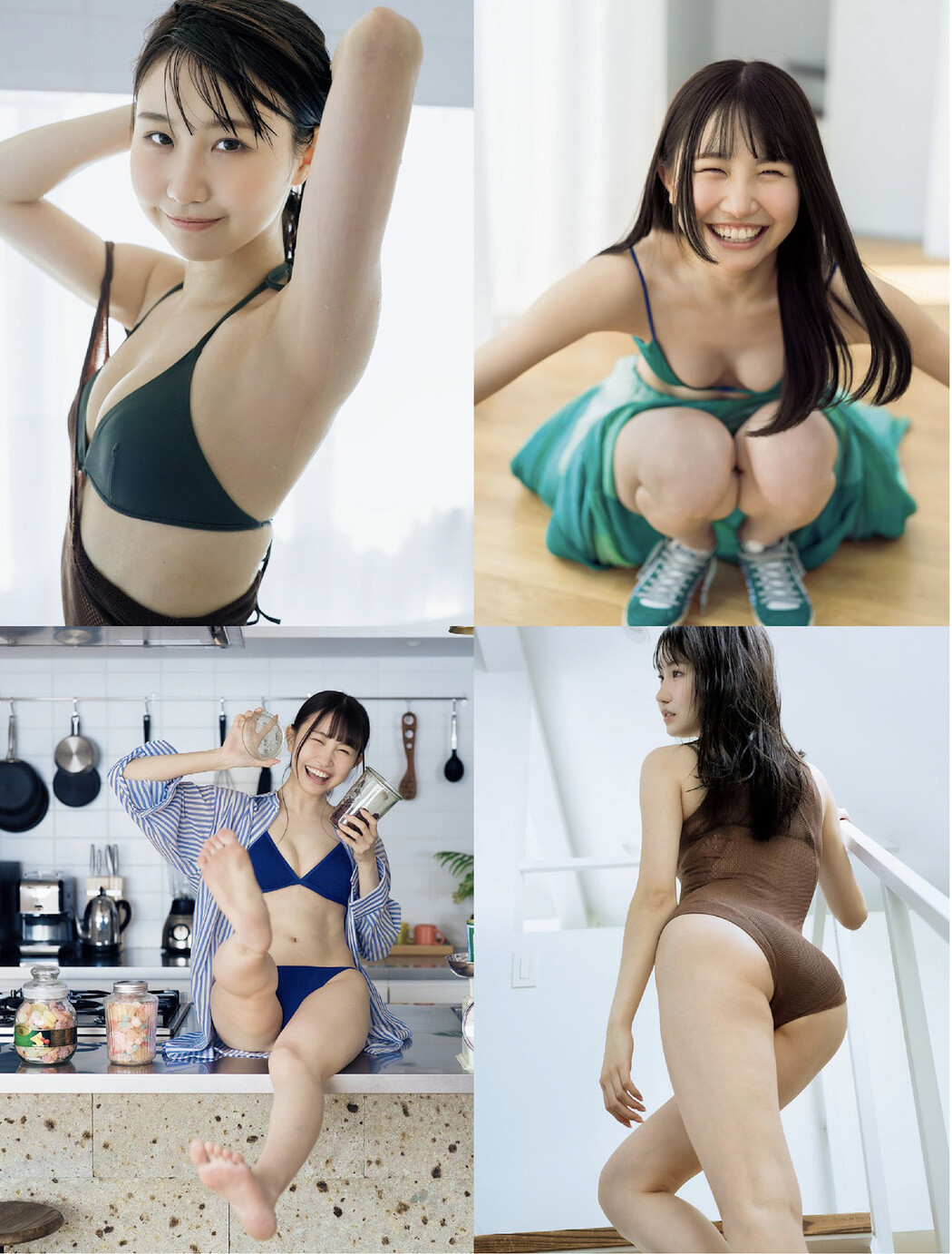 Arie Fukae 深江有恵, FLASH 2025.07.15 (フラッシュ 2025年7月15日号)