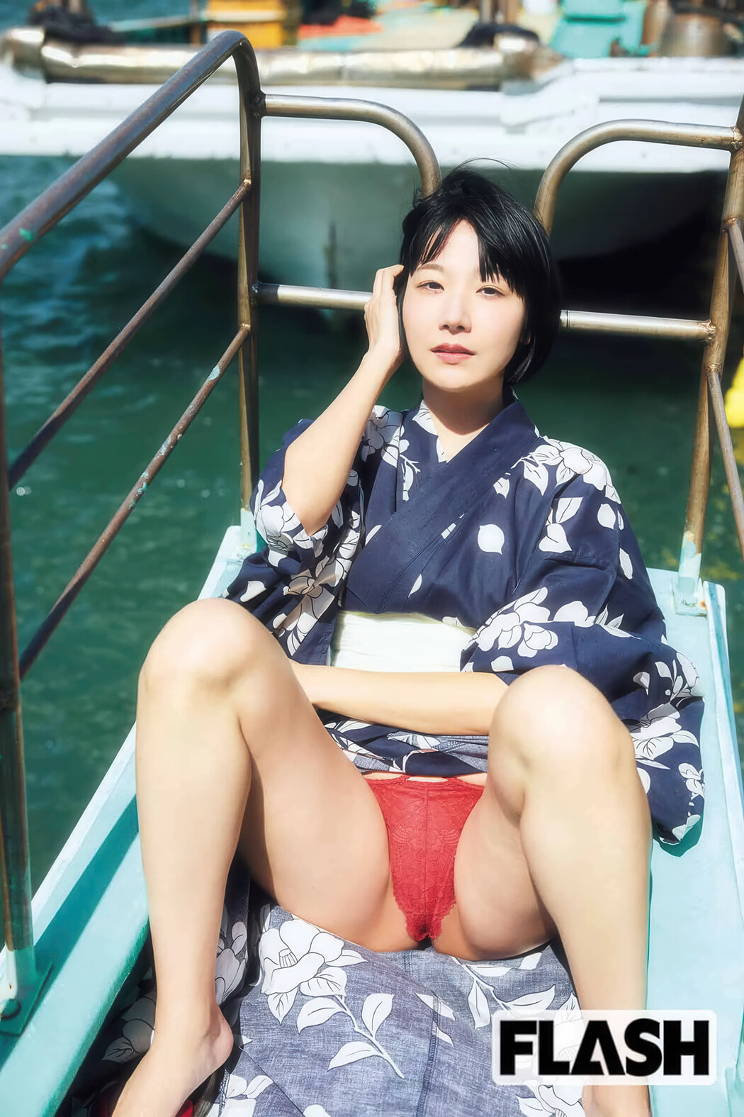 Biru Otsuka 大塚びる, FLASH 2025.07.15 (フラッシュ 2025年7月15日号)