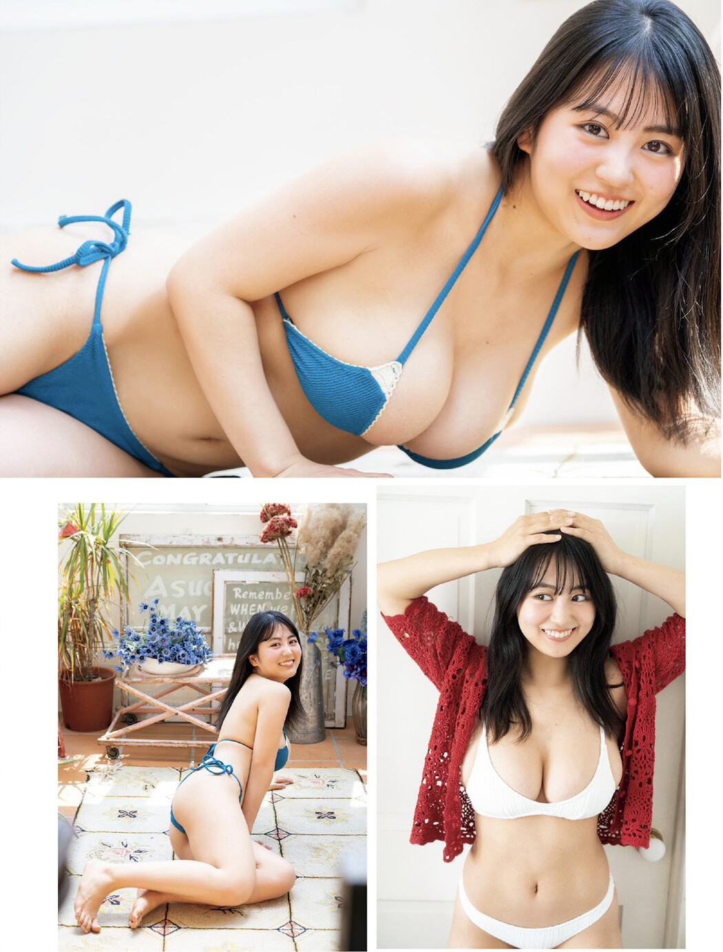 Rurika Fukui 福井梨莉華, FLASH 2025.07.15 (フラッシュ 2025年7月15日号)