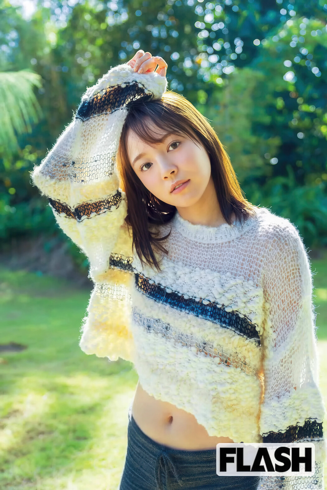 Chiharu Mori 森千晴, FLASH 2025.07.15 (フラッシュ 2025年7月15日号)