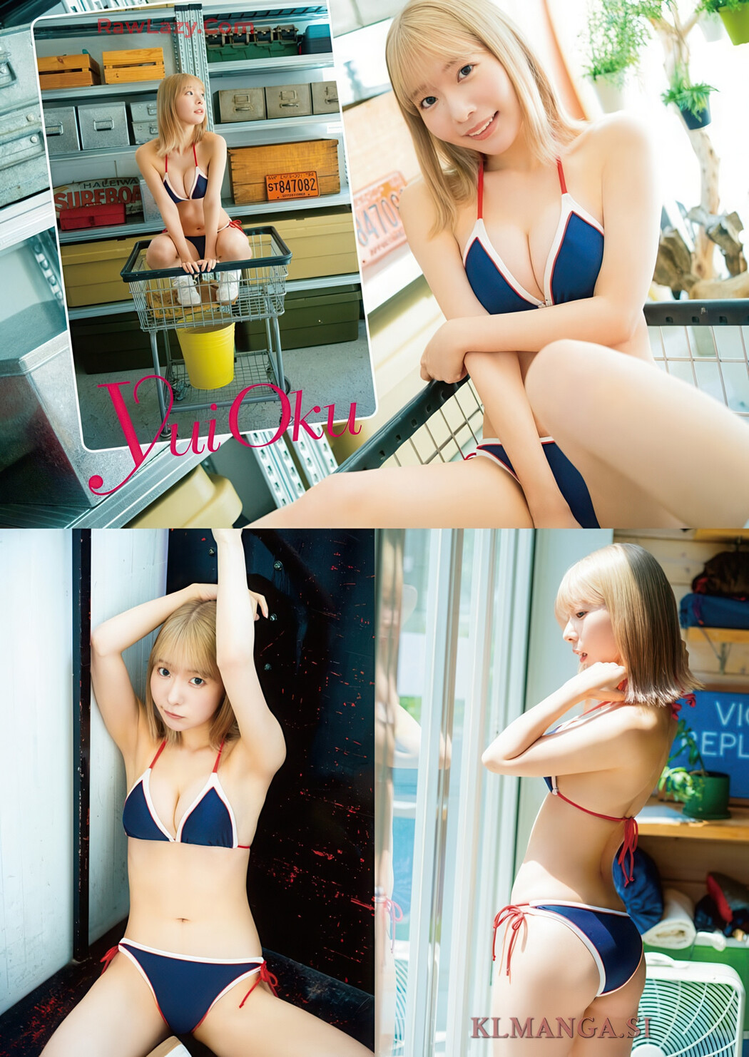 Nashiko Momotsuki 桃月なしこ, Young Animal 2025 No.14 (ヤングアニマル 2025年14号)