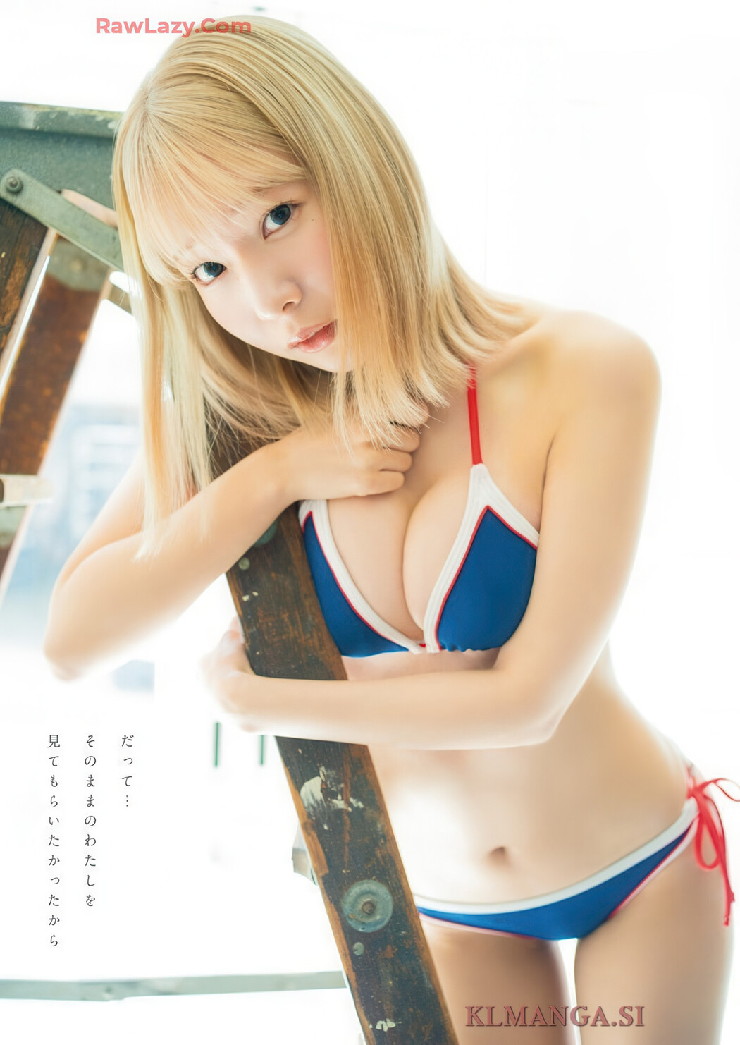 Nashiko Momotsuki 桃月なしこ, Young Animal 2025 No.14 (ヤングアニマル 2025年14号)