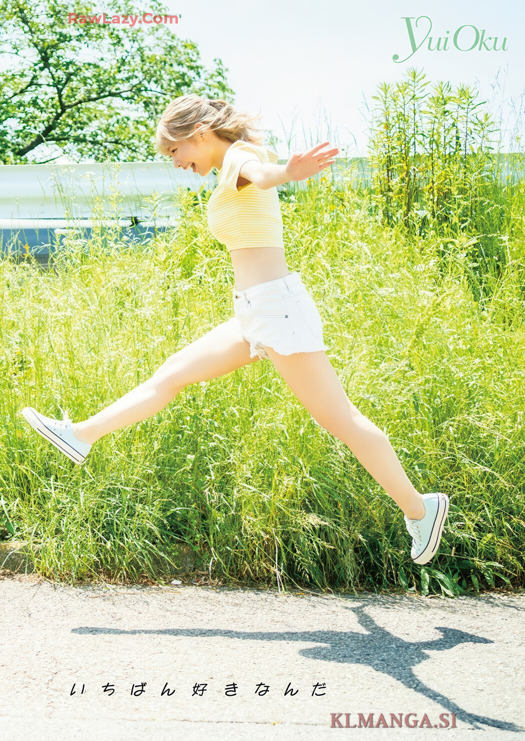 Nashiko Momotsuki 桃月なしこ, Young Animal 2025 No.14 (ヤングアニマル 2025年14号)