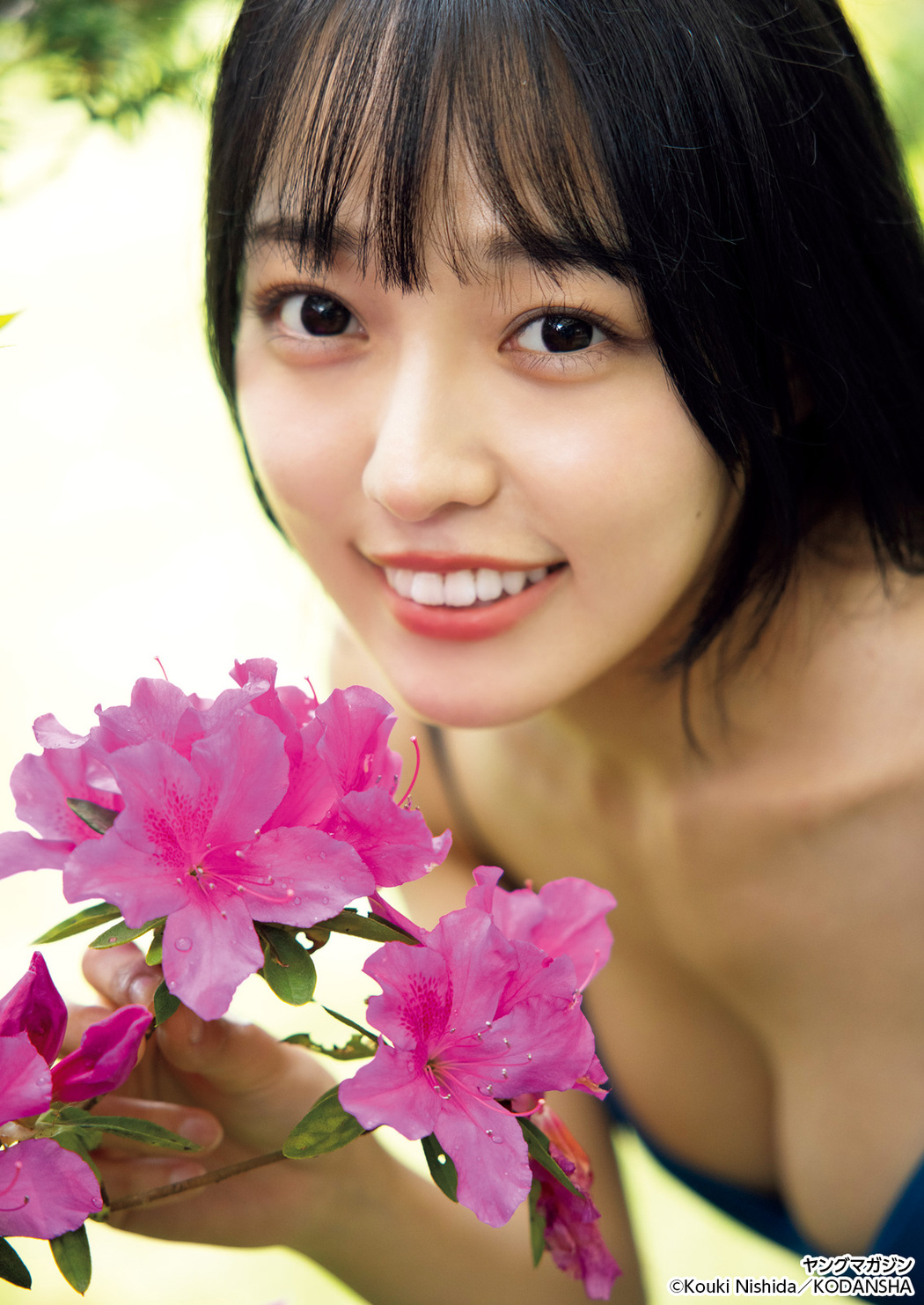 SUZUME すずめ, Young Magazine 2025 No.33 (ヤングマガジン 2025年33号)