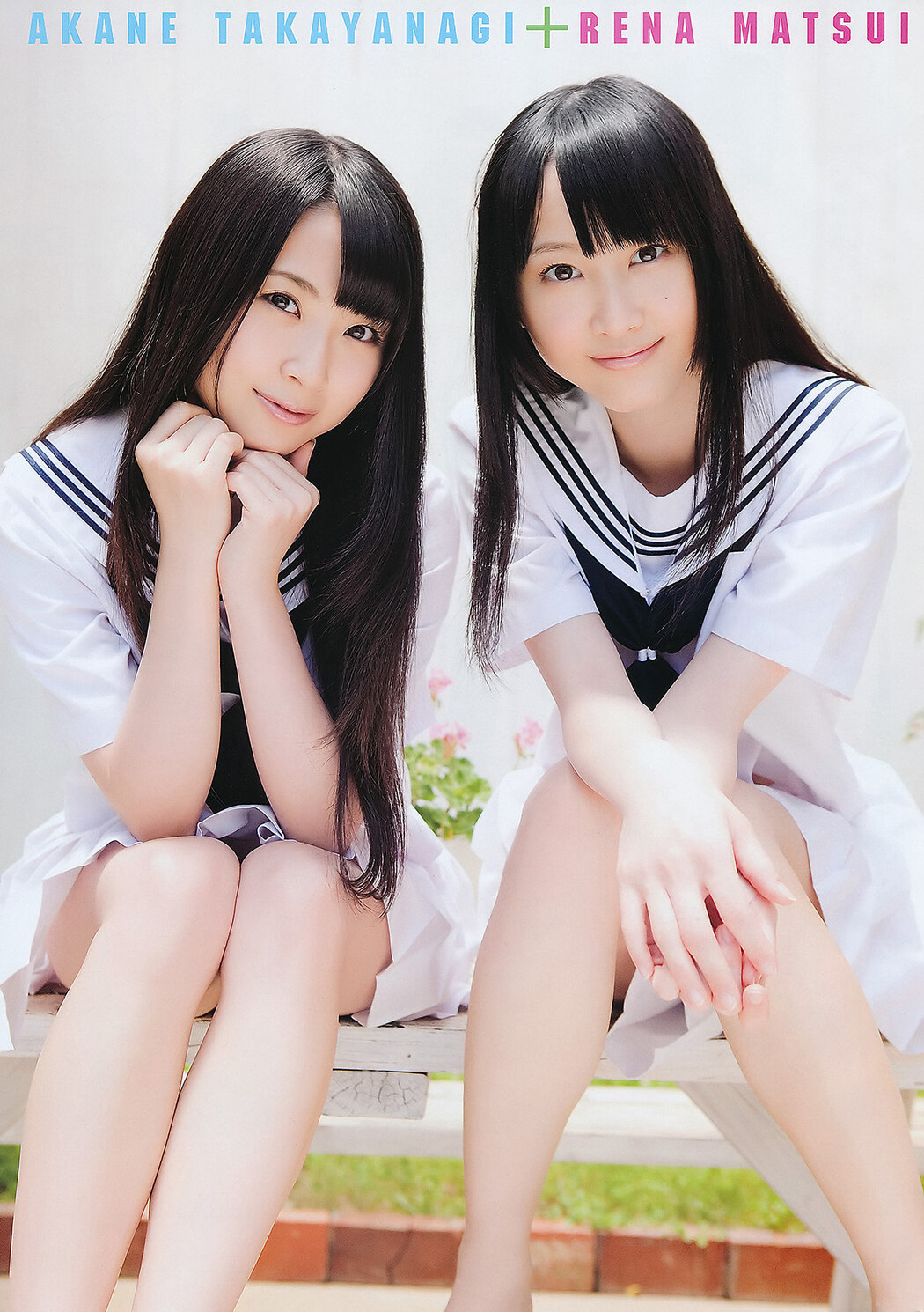 Seira Sato 佐藤聖羅, Young Animal 2011 No.16 (ヤングアニマル 2011年16号)