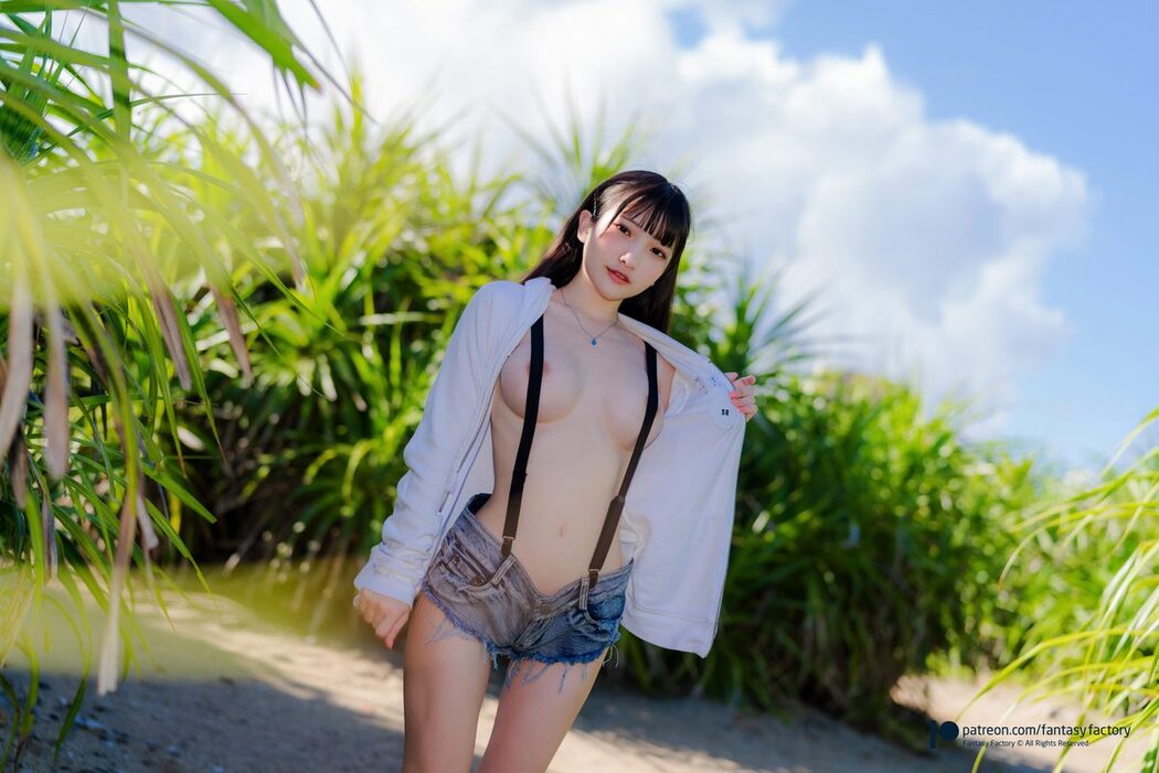 Fantasy Factory 小丁 – Green Island