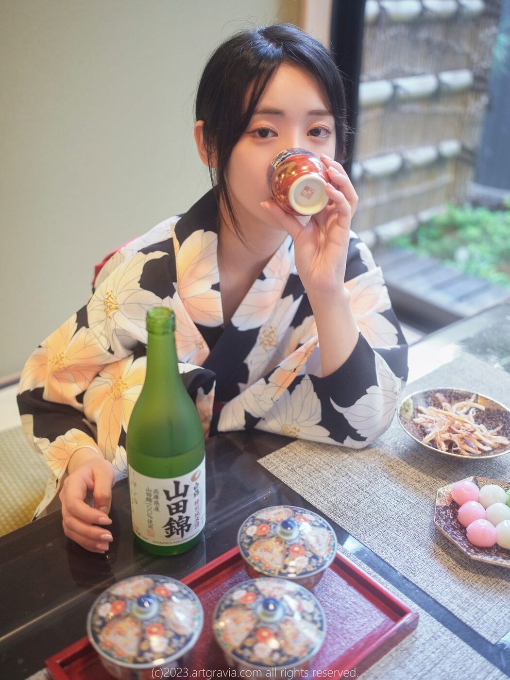 AG.553 Wuyo 우요