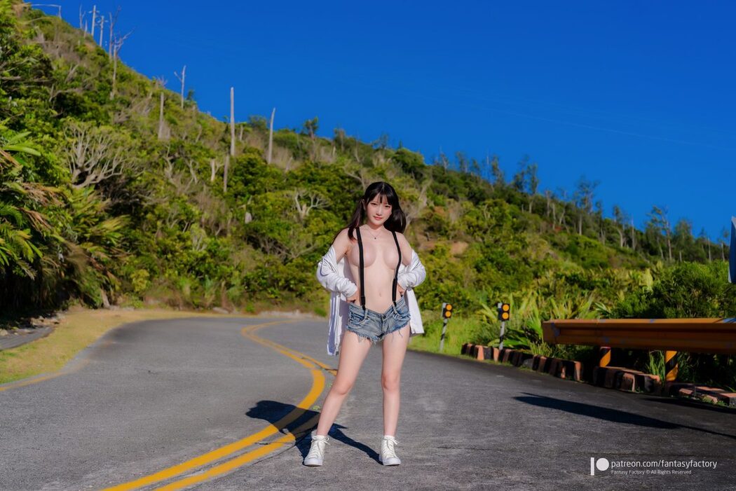 Fantasy Factory 小丁 – Green Island