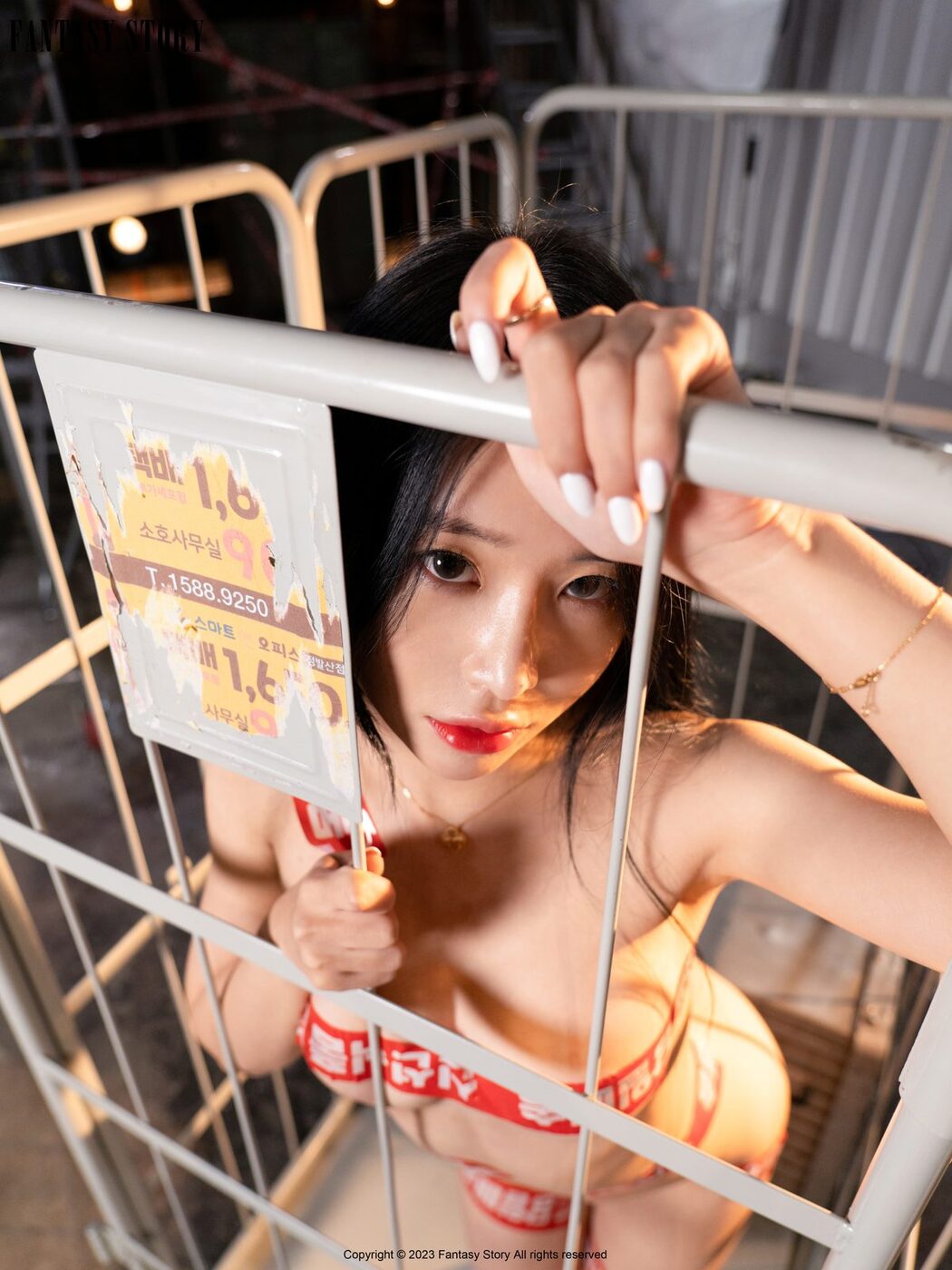 Fantasy Story Minjung 민정 – Vol.2 Beauty Of Packaging B