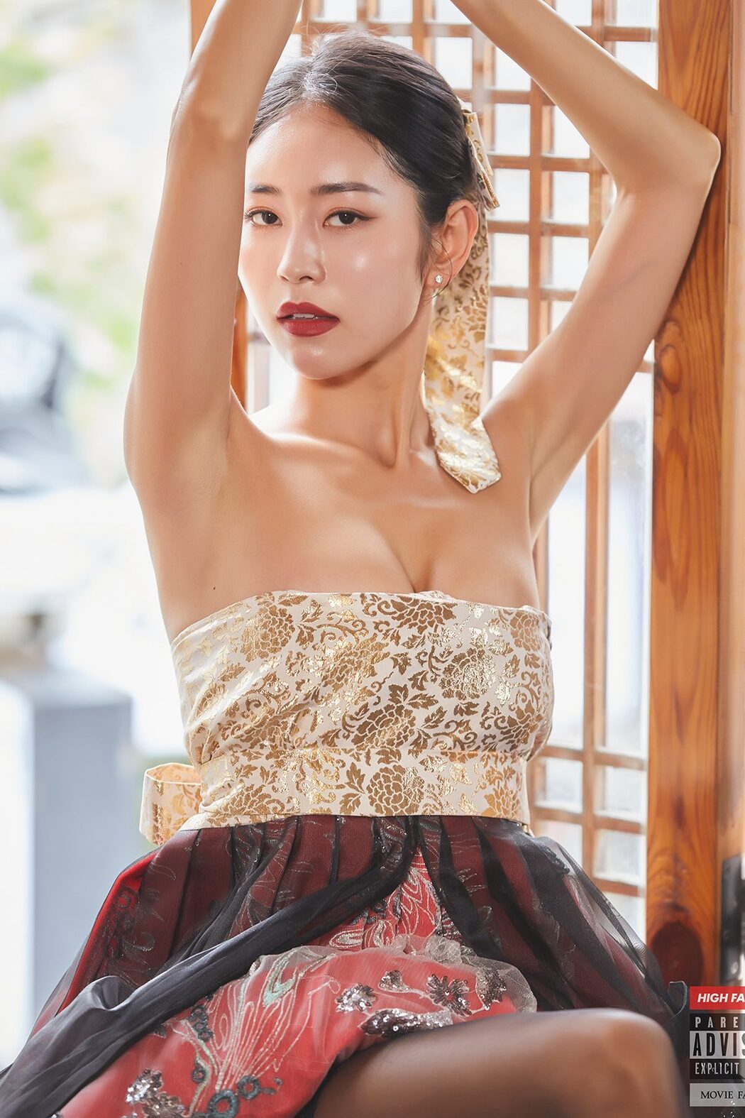 Fantasy Story Rina Toeda Vo.3 – Jieyuhua Cover Photo