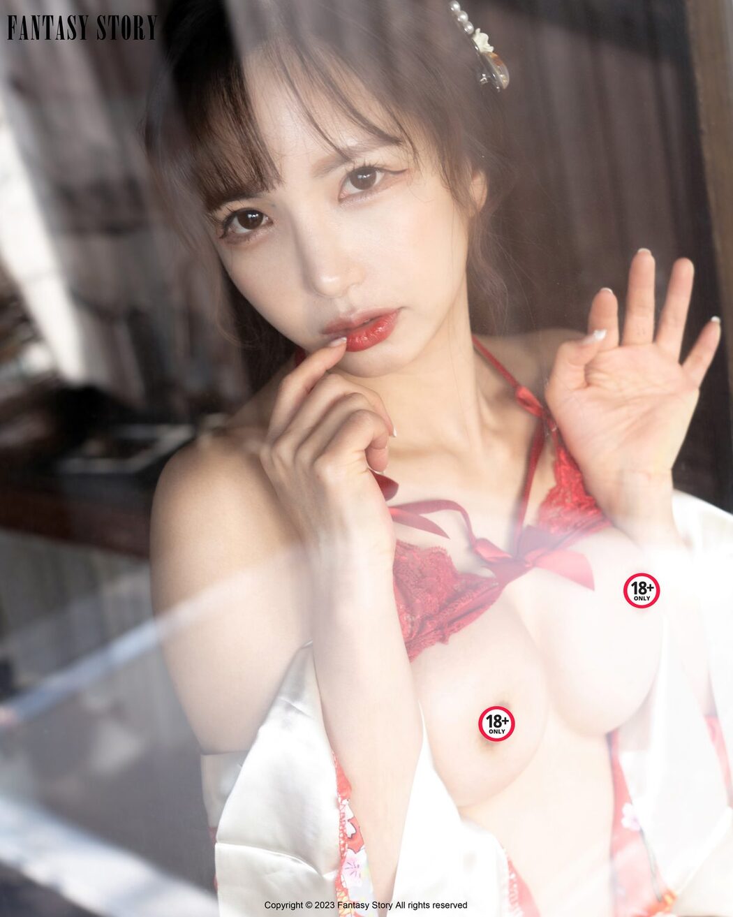 Fantasy Story Rua – A Girl In A Red Yukata A