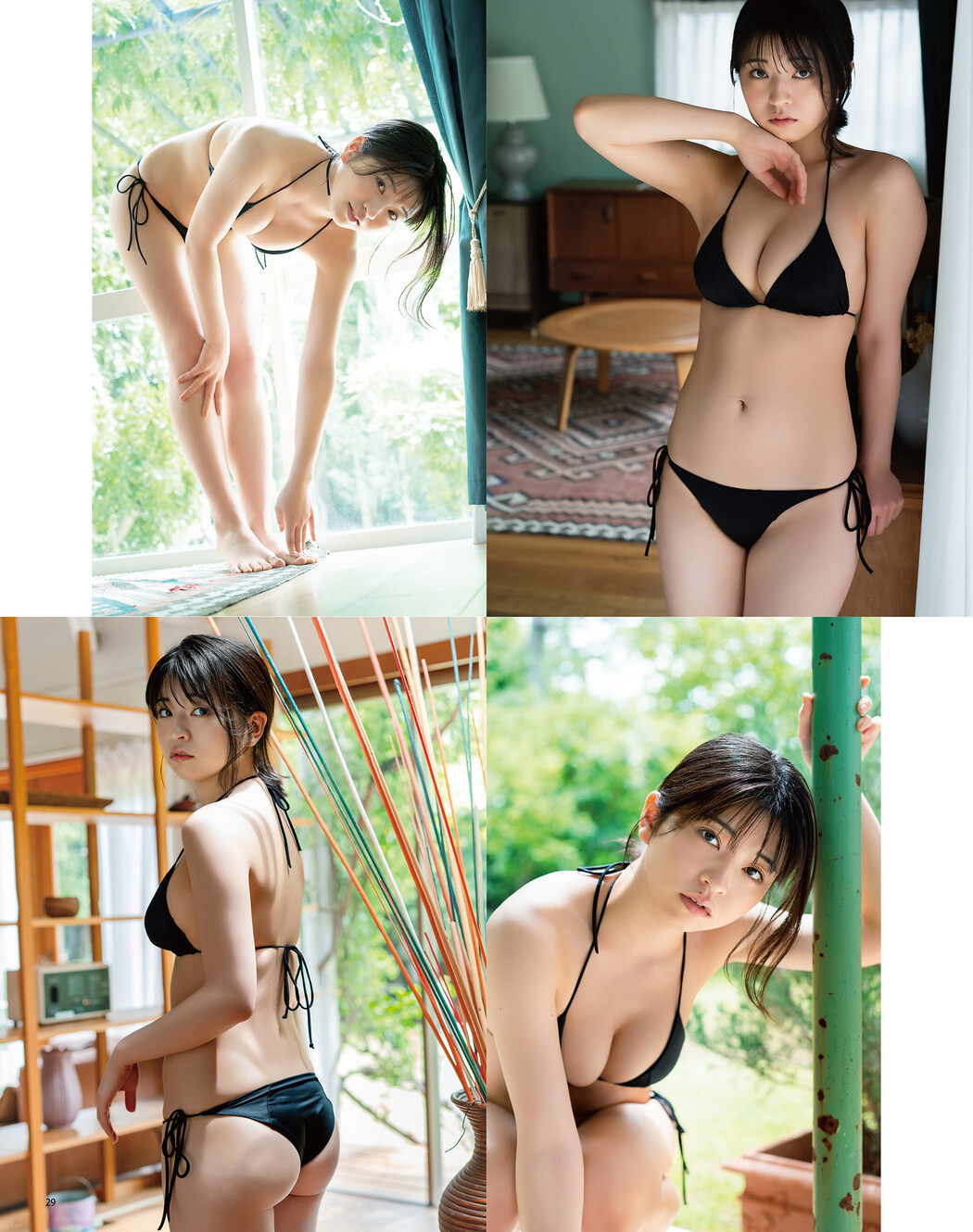 Honoka Sasaki 佐々木ほのか, BOMB! 2025.07 (ボム 2025年7月号)