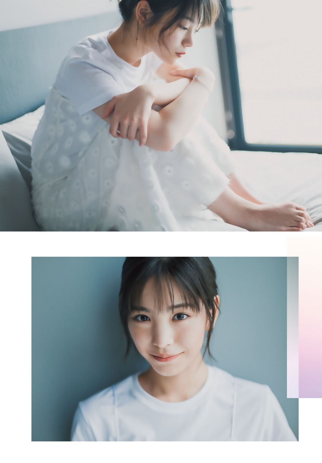 Ami Touma 當真あみ, Shonen Magazine 2025 No.33 (週刊少年マガジン 2025年33号)