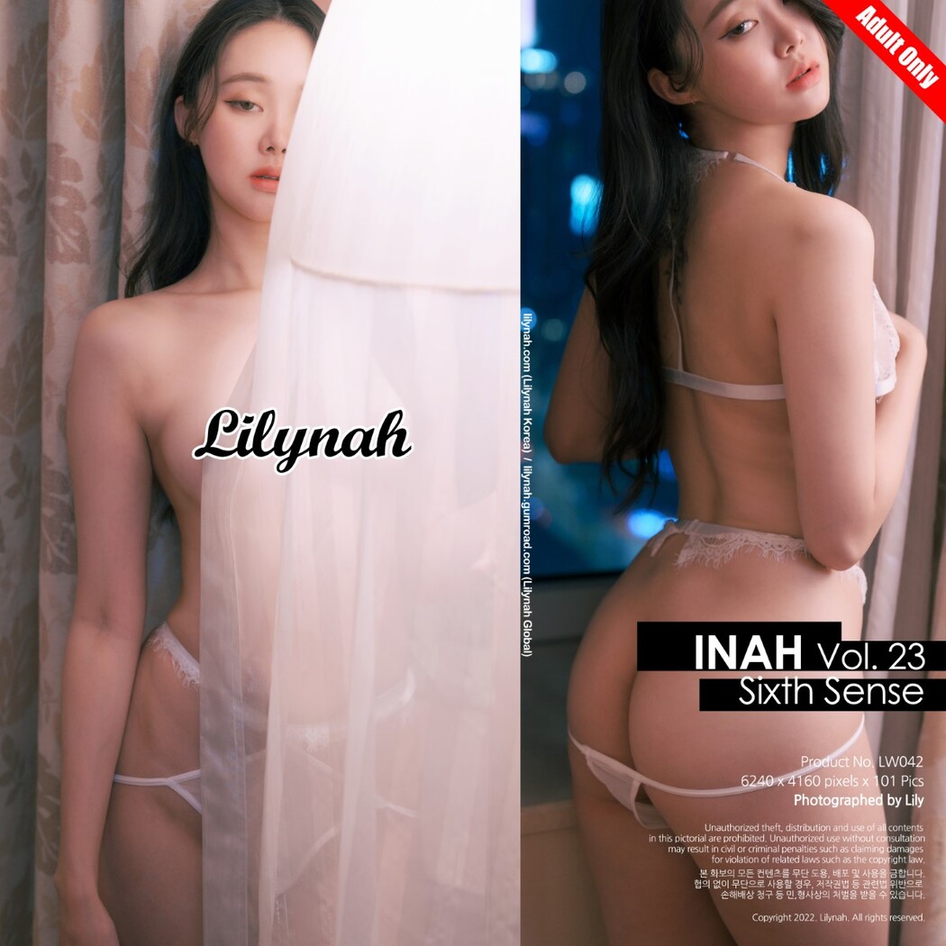 Lilynah Vol.023 Inah 이나 – Sixth Sense