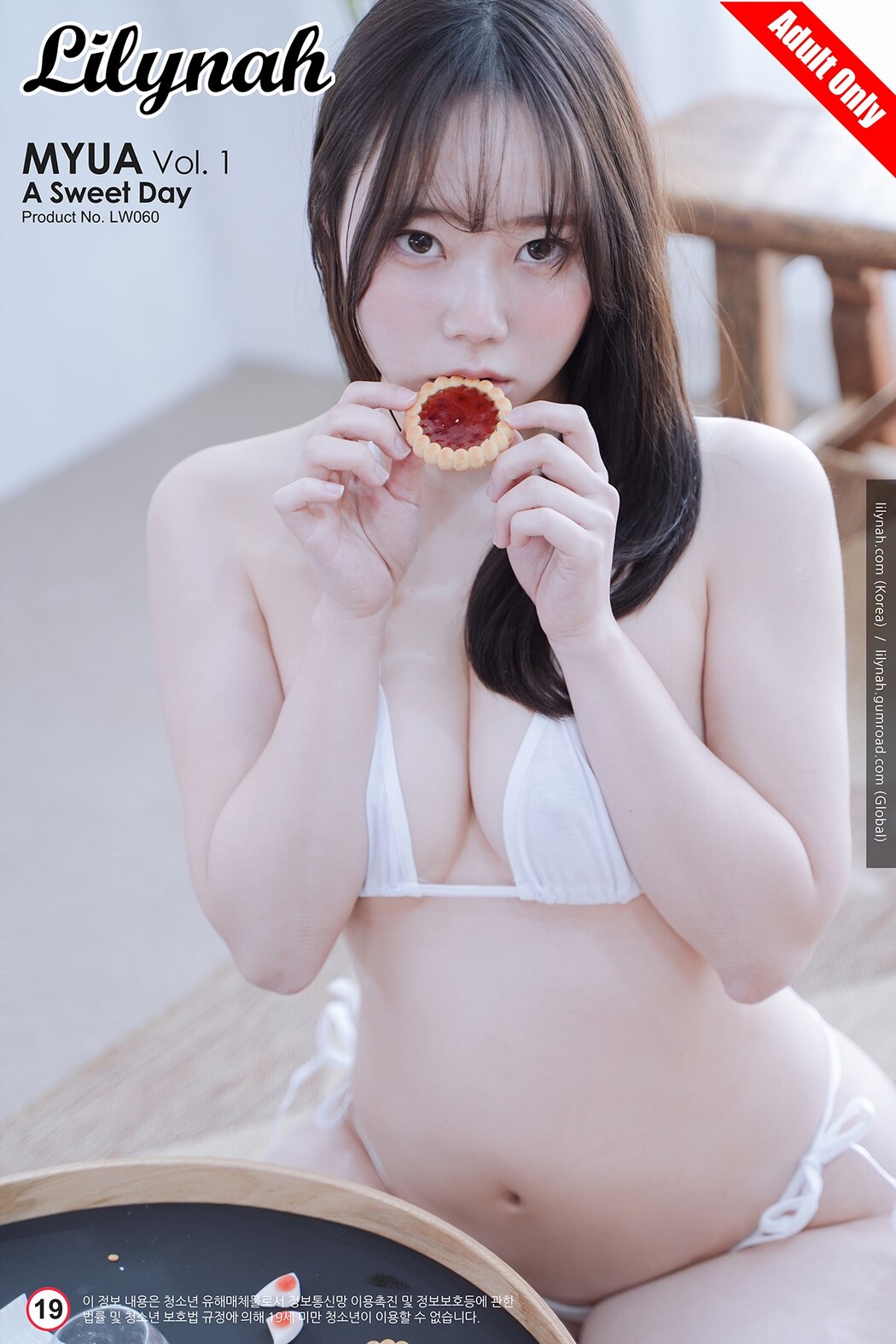 Lilynah LW60 Myu_a_ 뮤아 Vol.1 – A Sweet Day Cover Photo