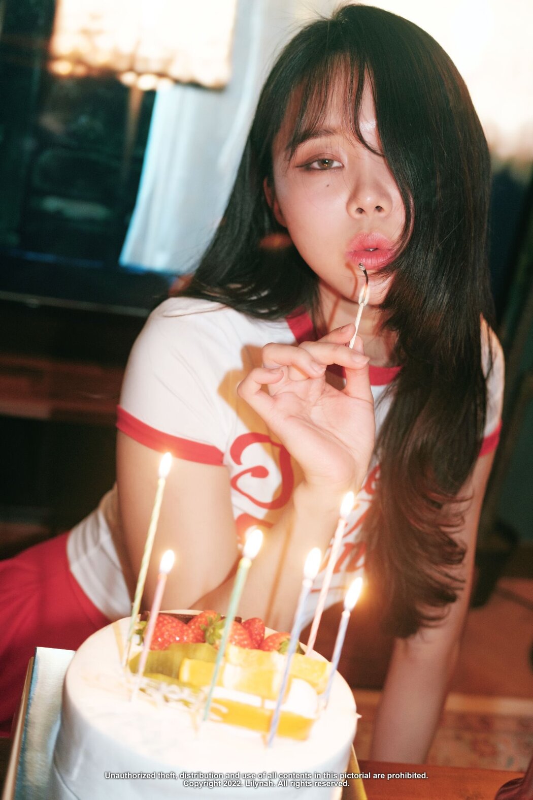 Lilynah Inah 이나 – Happy Party Tonight