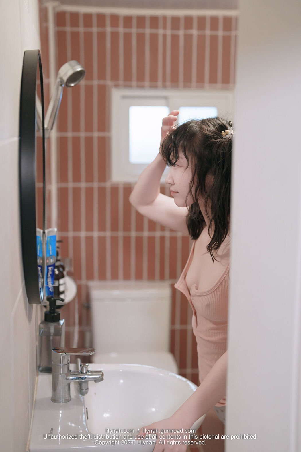 Lilynah LW097 Suki – Vol.2 Next Door Temptations