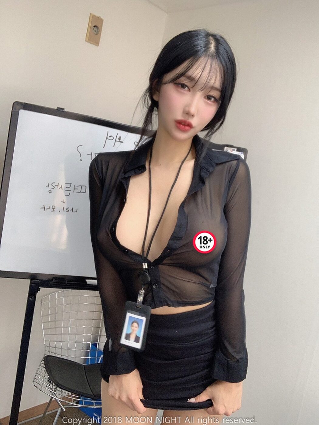 Moon Night Snap Yunjin – In The Office