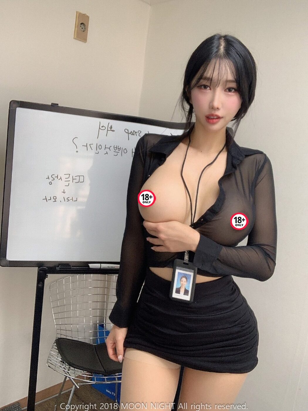 Moon Night Snap Yunjin – In The Office