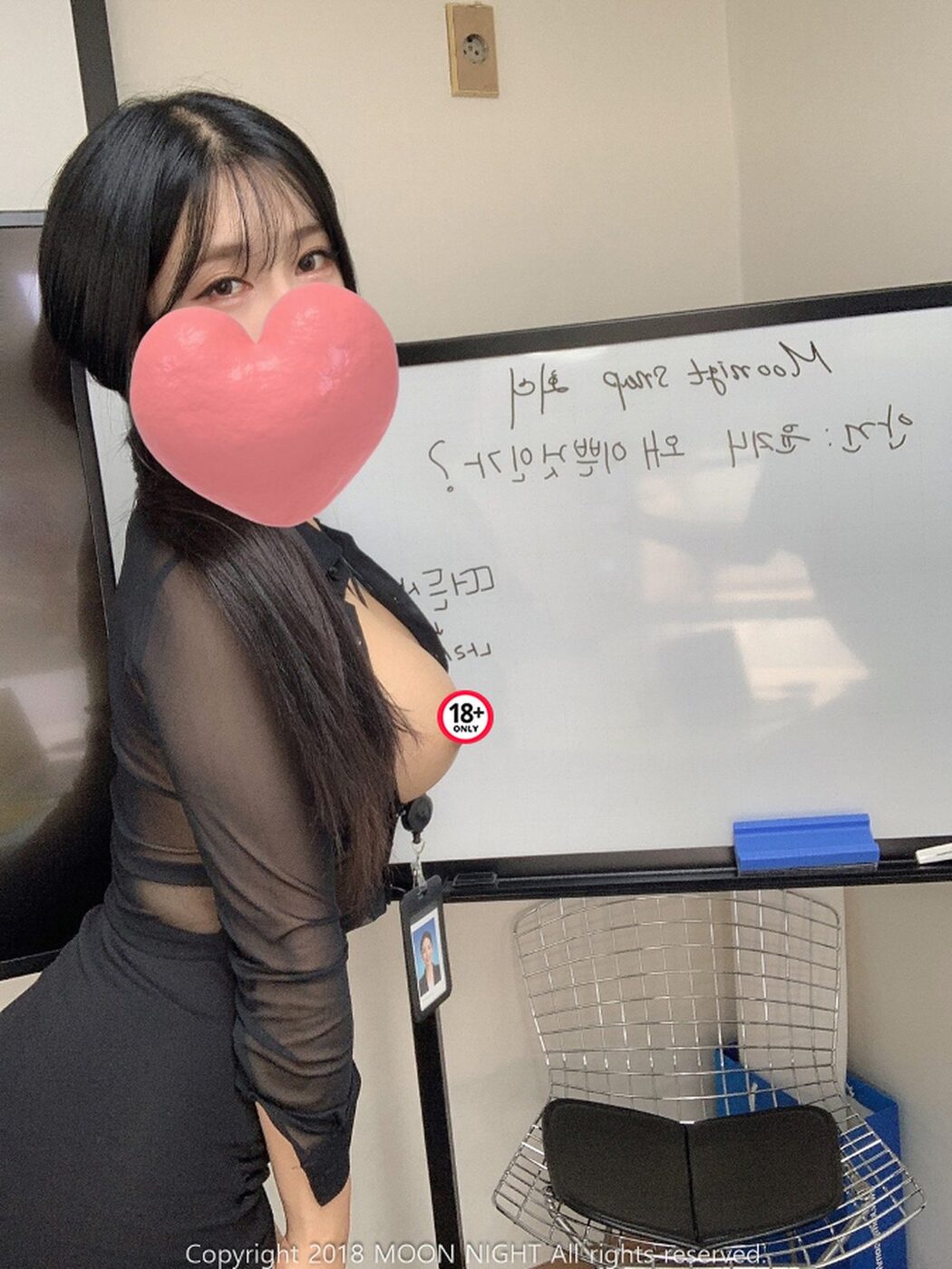 Moon Night Snap Yunjin – In The Office